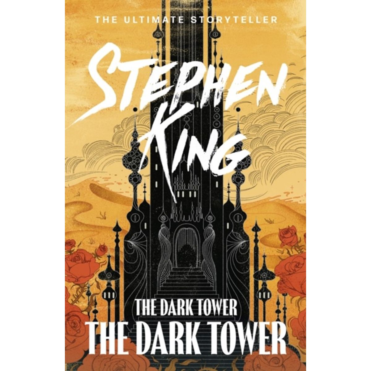 The Dark Tower VII: The Dark Tower