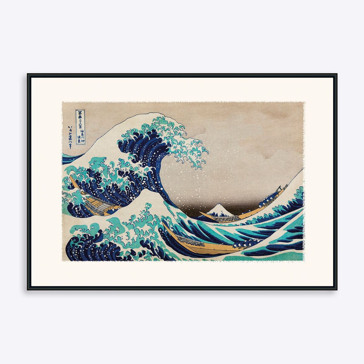 The Great Wave - 21x30 cm