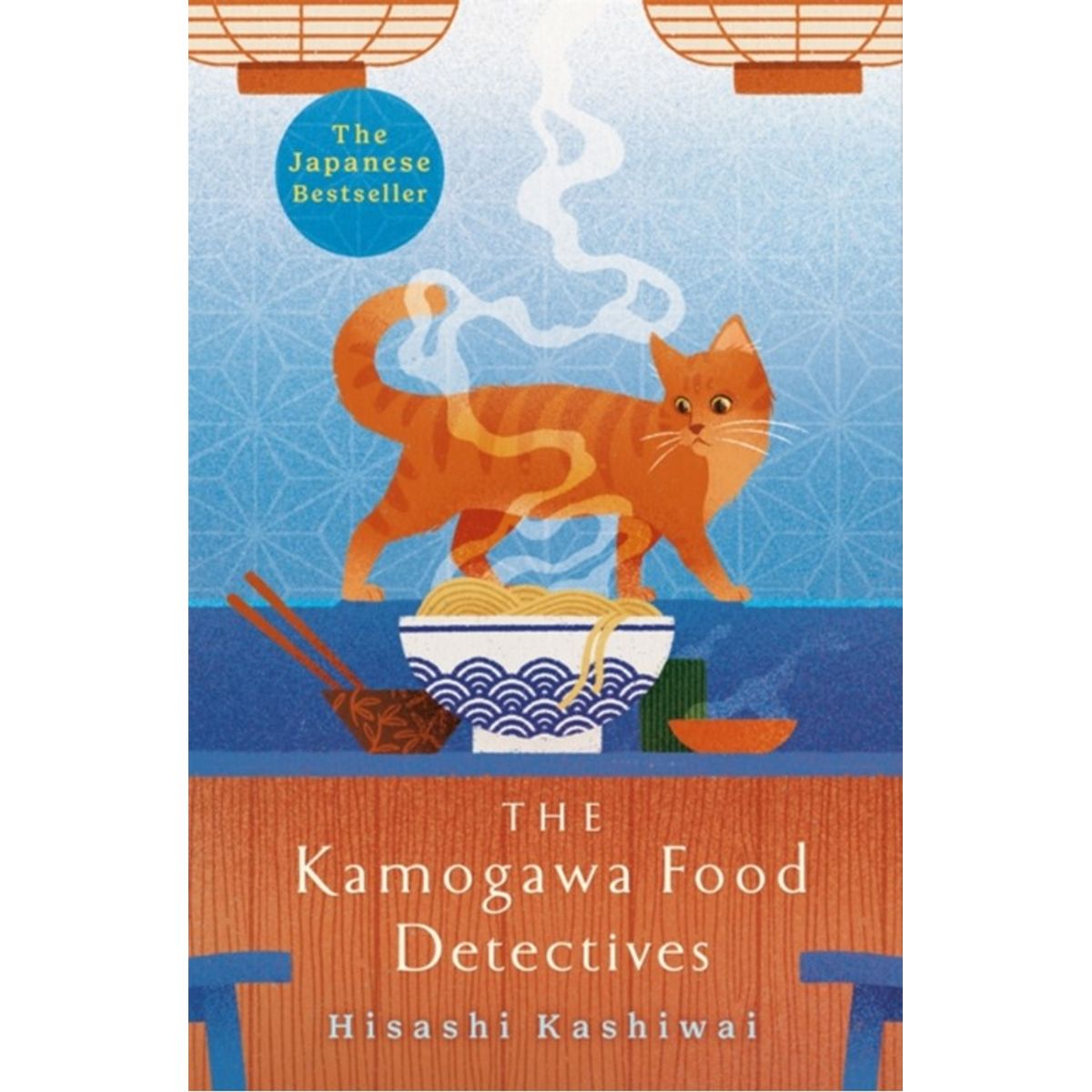 The Kamogawa Food Detectives