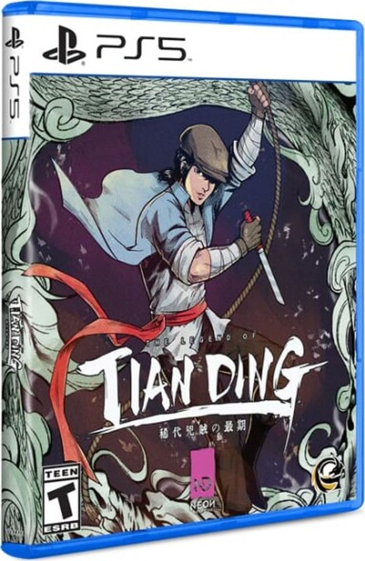 The Legend Of Tianding - PS5