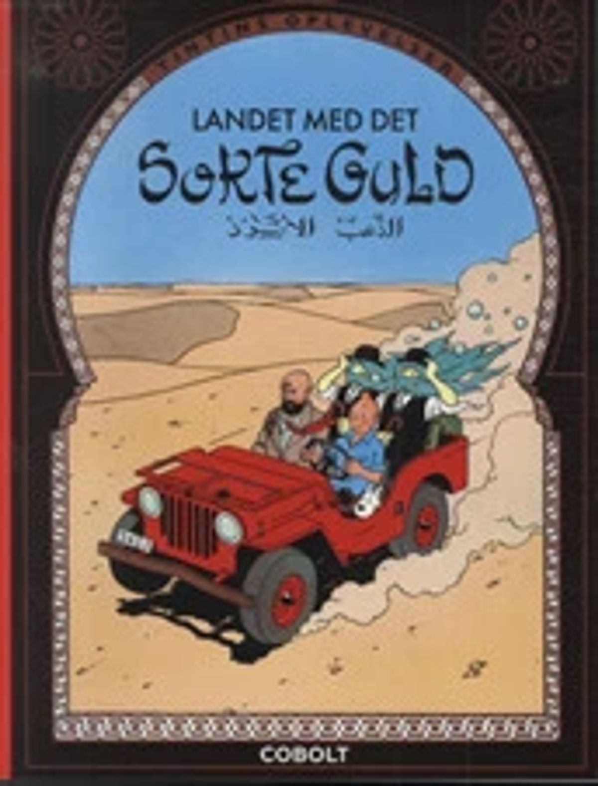 Tintin: Landet med det sorte guld - softcover