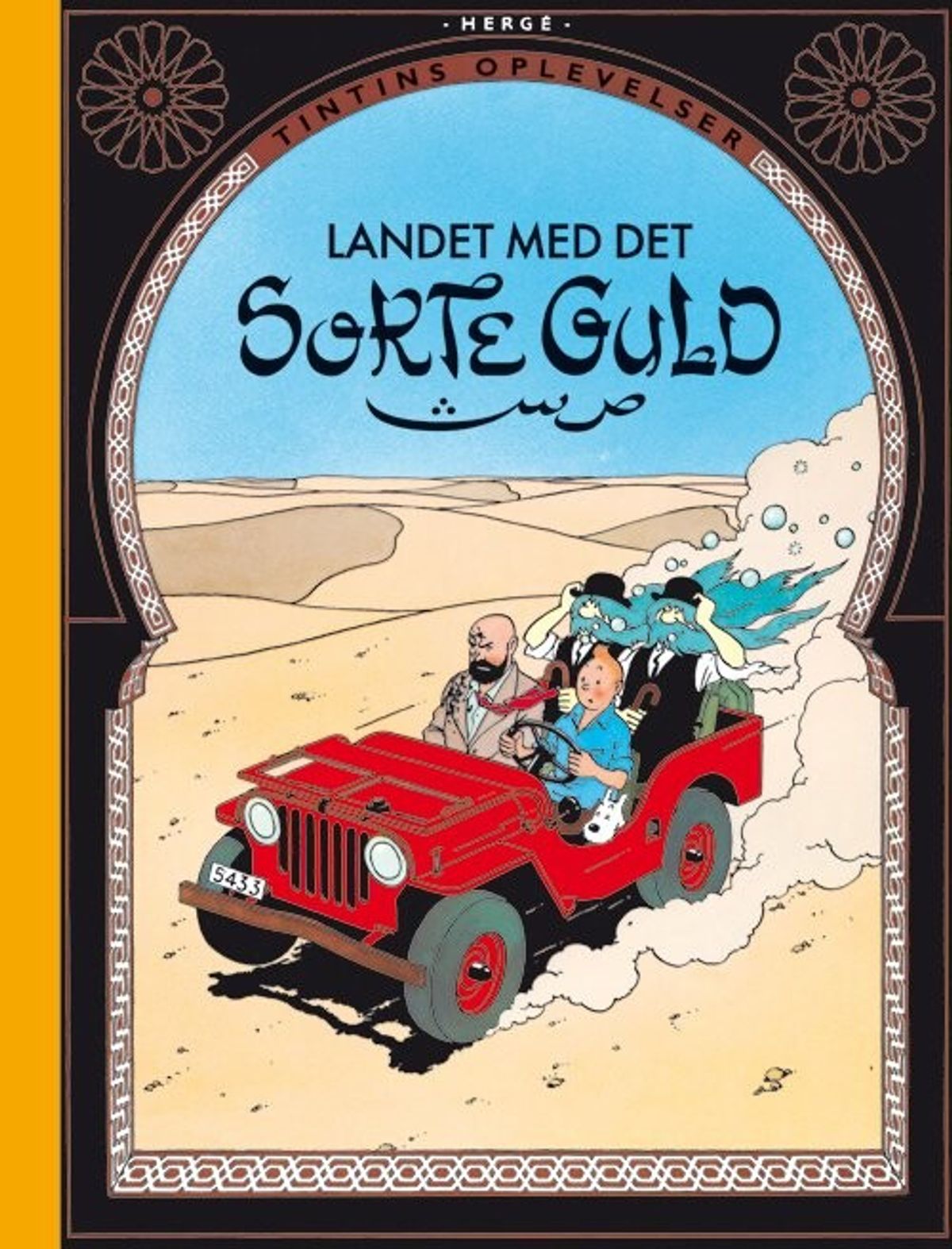 Tintins Oplevelser: Landet Med Det Sorte Guld - Retroudgave - Hergé - Tegneserie