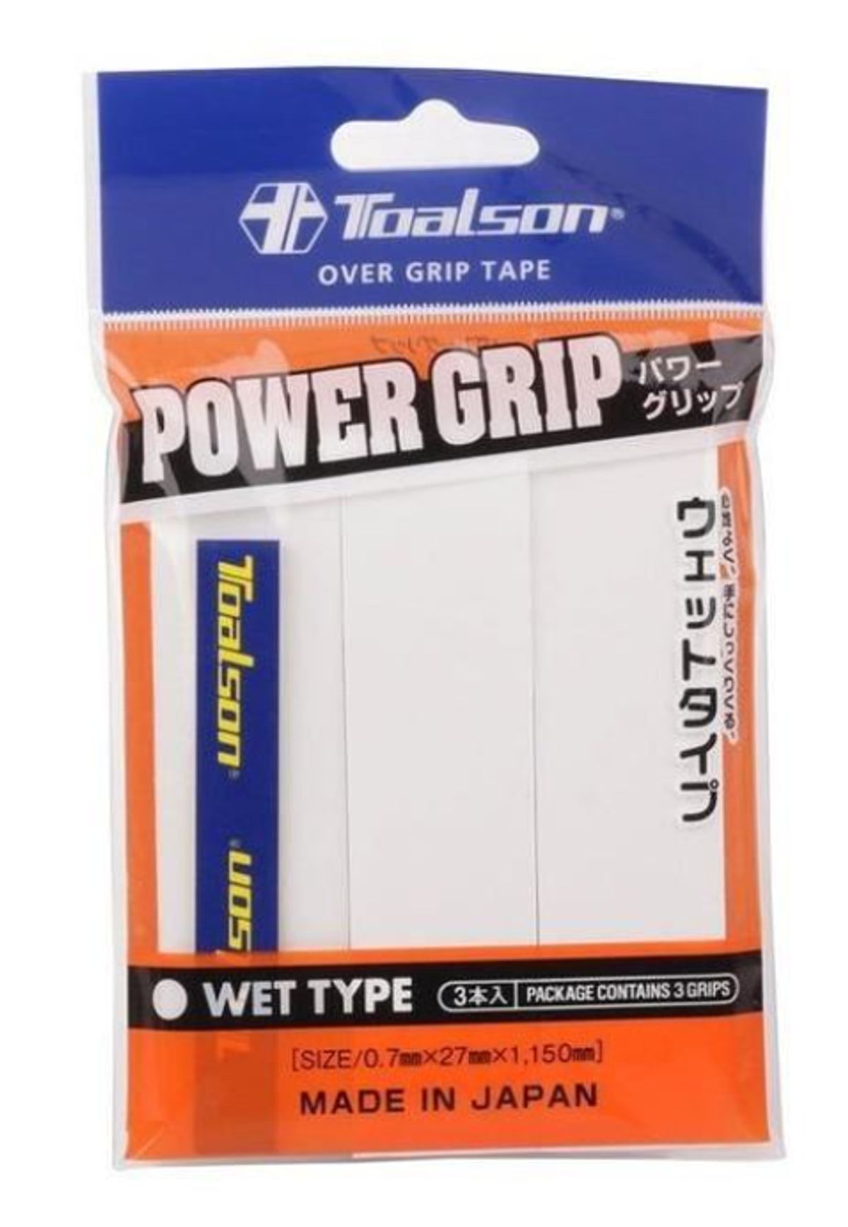 Toalson Power Grip (3-pak, Hvid)