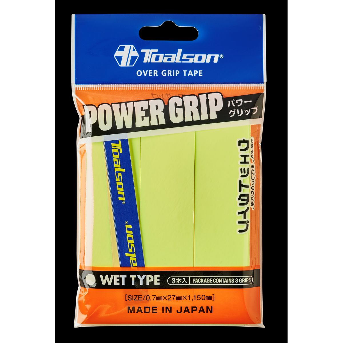 Toalson Power Grip (3-pak, Neongul)