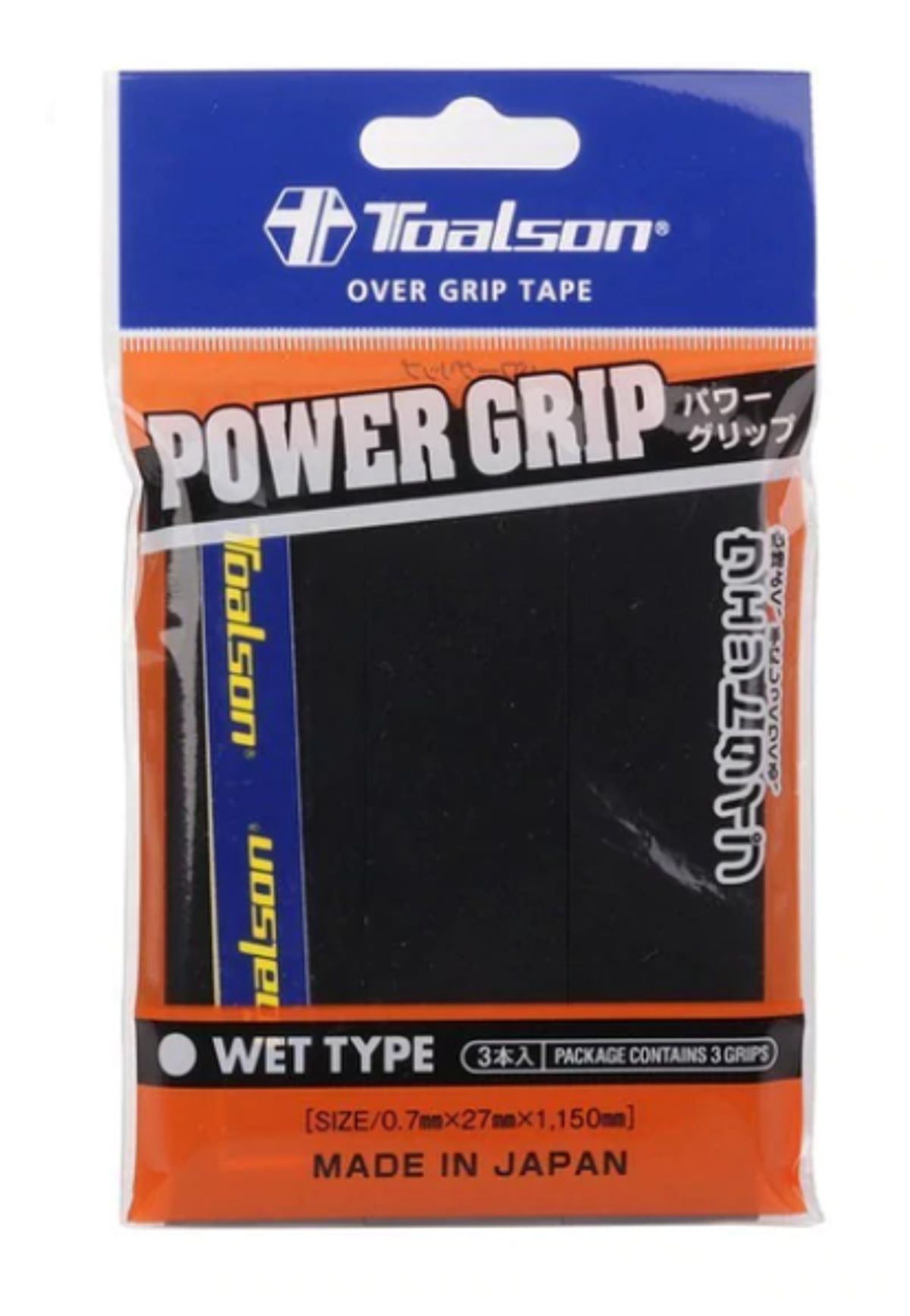 Toalson Power Grip (3-pak, Sort)