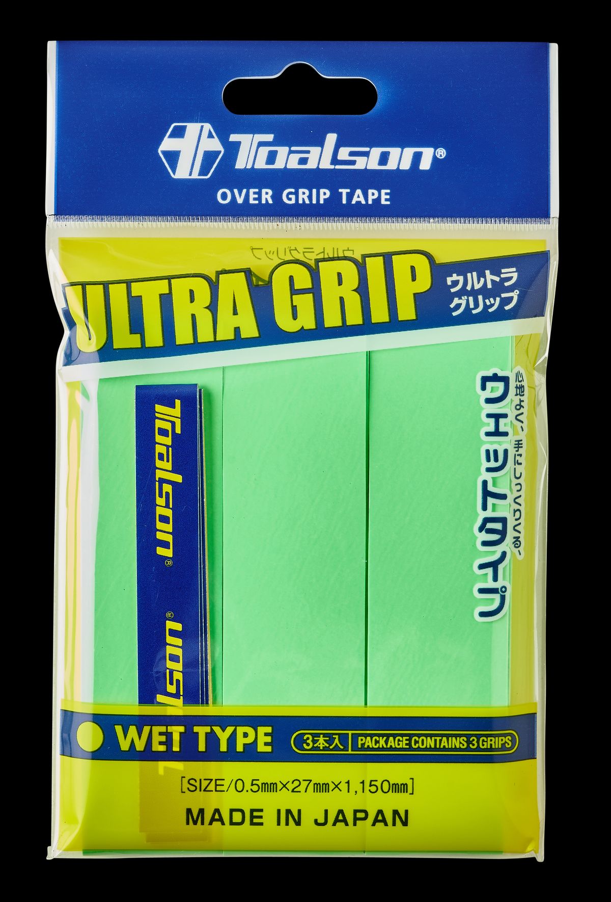 Toalson Ultra Grip (3-pak, Grøn)