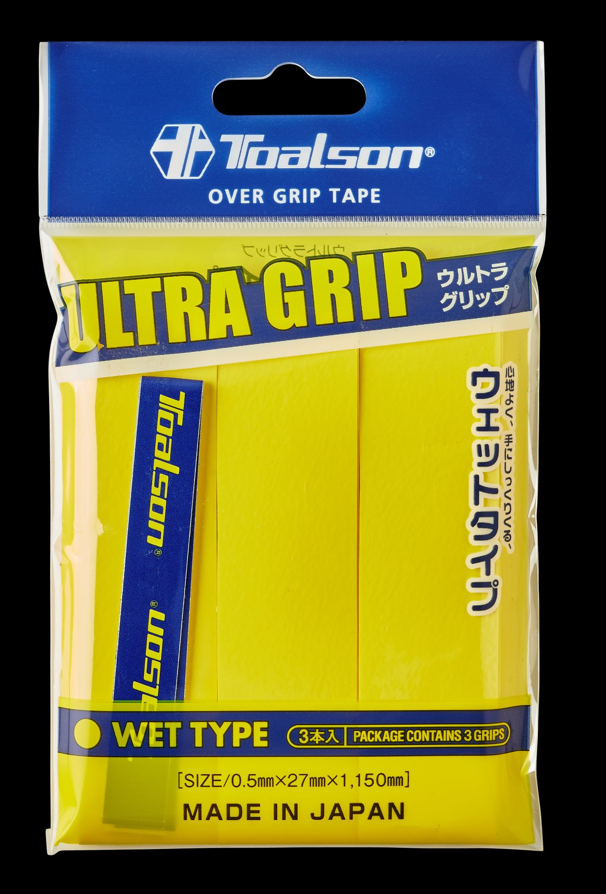 Toalson Ultra Grip (3-pak, Gul)