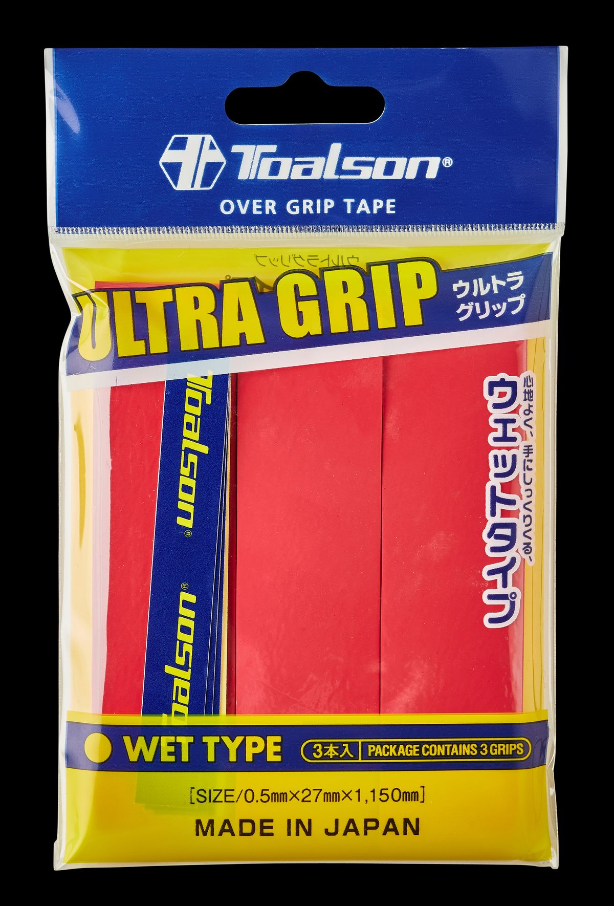 Toalson Ultra Grip (3-pak, Rød)