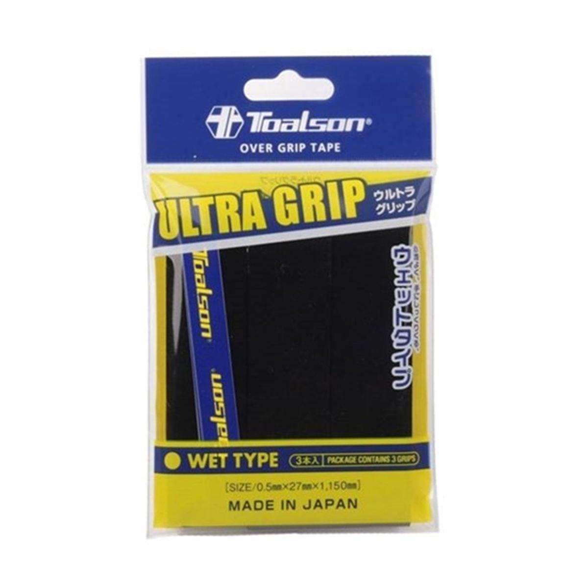 Toalson Ultra Grip (3-pak, Sort)