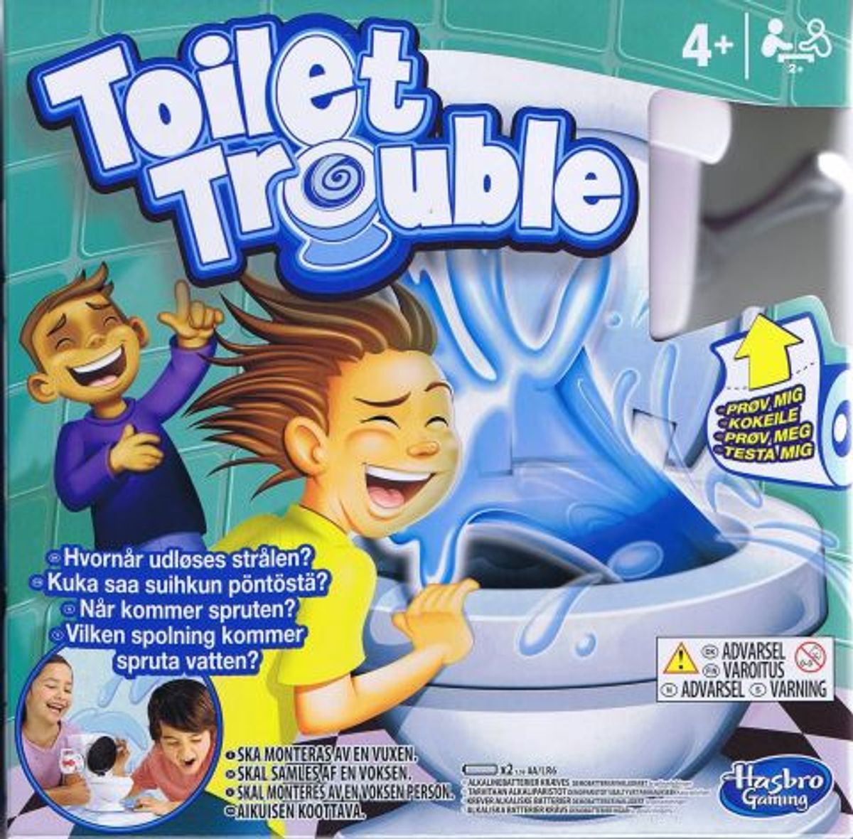 Toilet Trouble