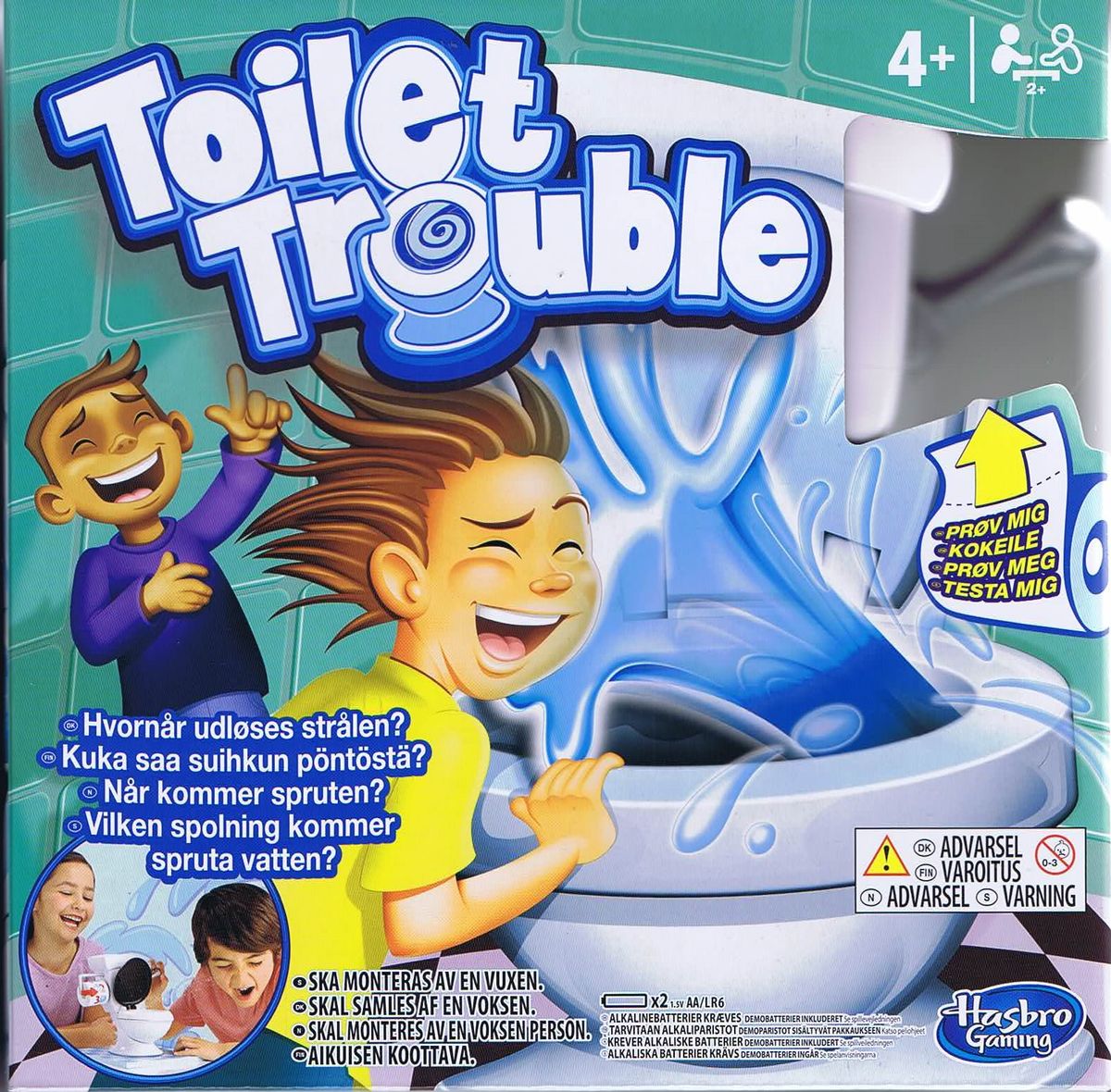 Toilet Trouble