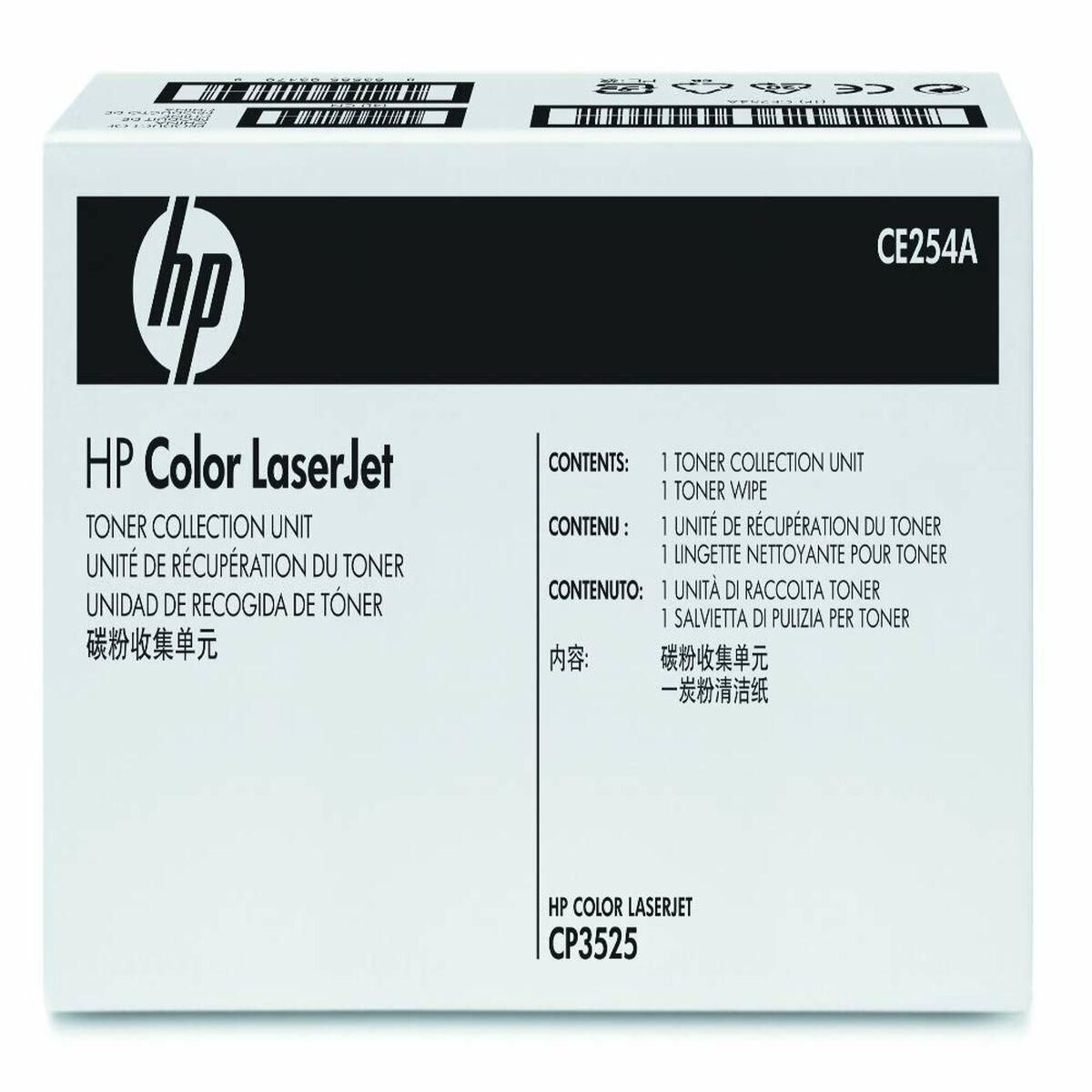 Toner Epson C13T642400 Gul