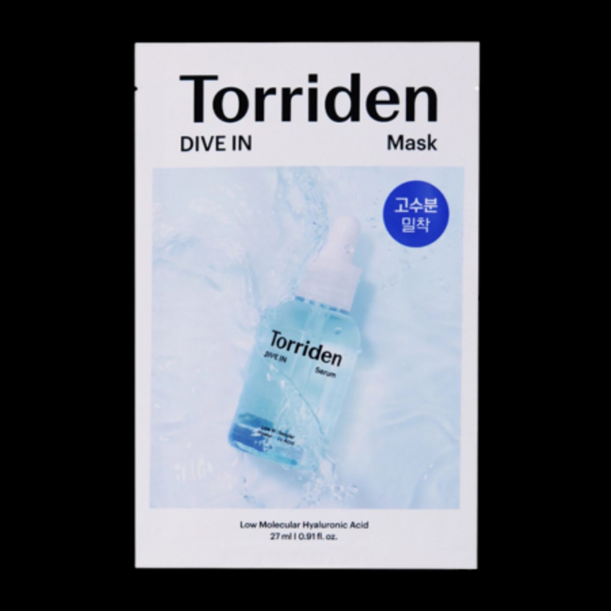 Torriden Dive-In Low Molecule Acid Mask - 27ml