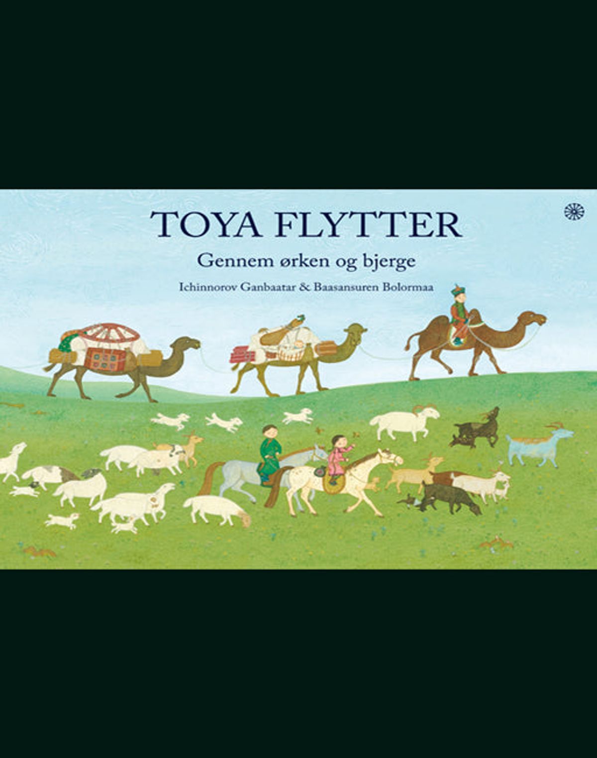 Toya flytter