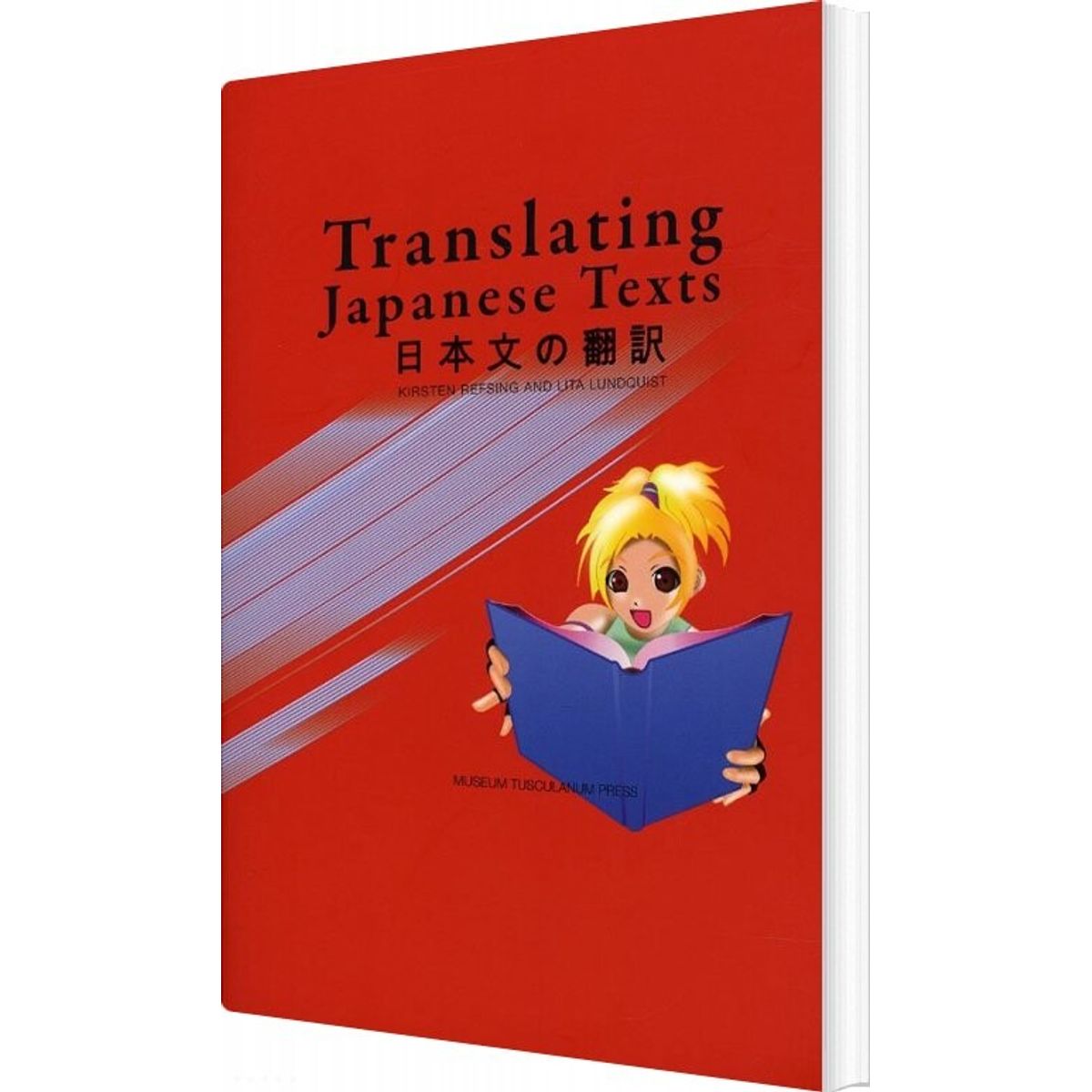 Translating Japanese Texts - Kirsten Refsing Lita Lundquist - English Book