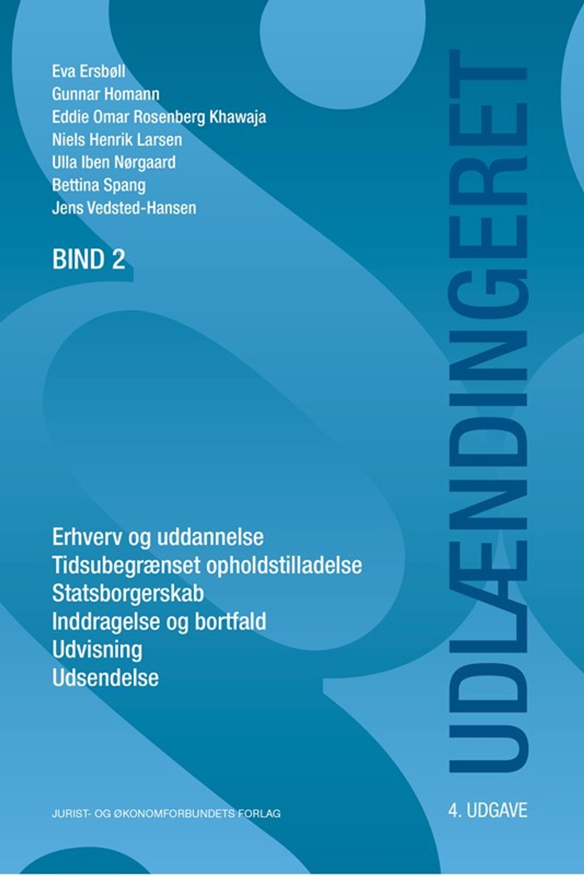 Udlændingeret