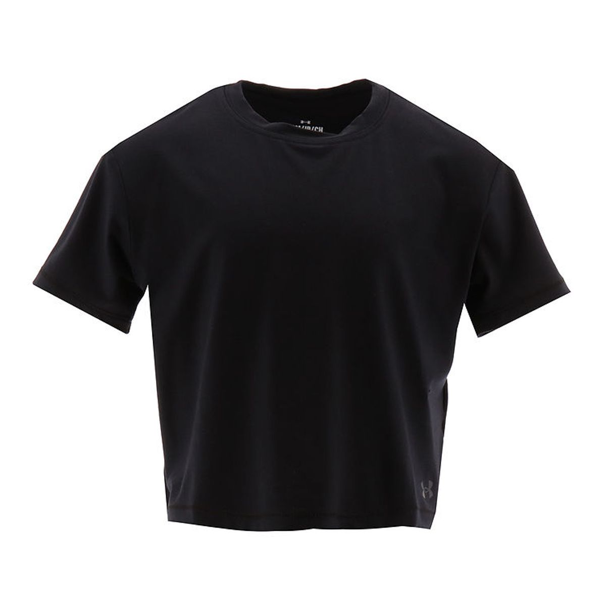 Under Armour T-Shirt - Cropped - Motion - Sort