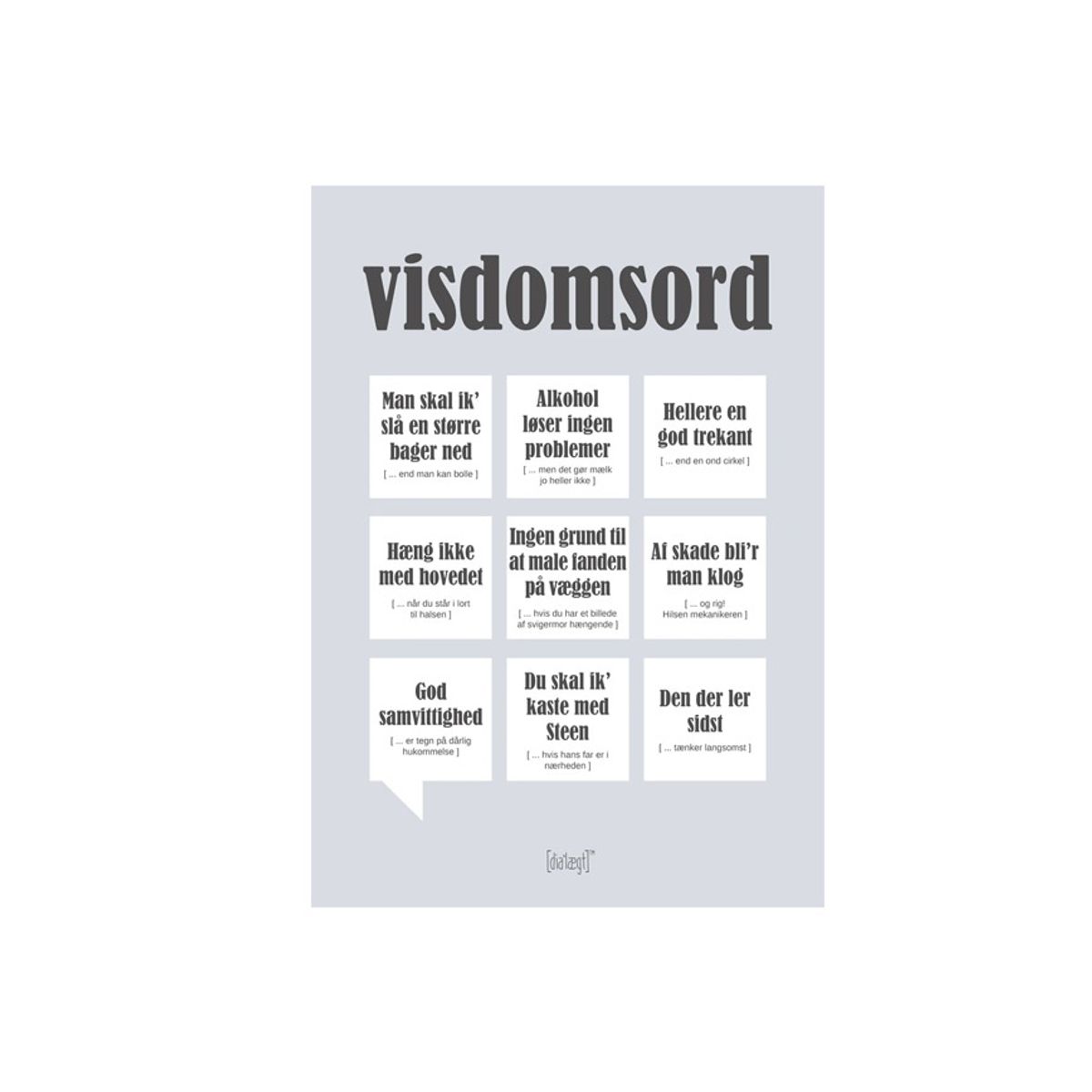 VISDOMSORD