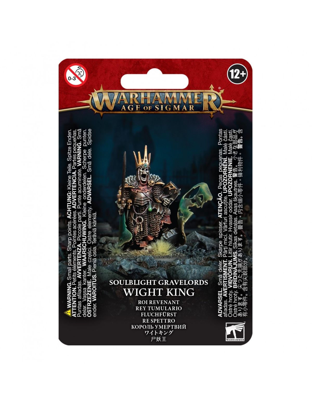 Wight King - Soulblight Gravelords - Age of Sigmar - Games Workshop