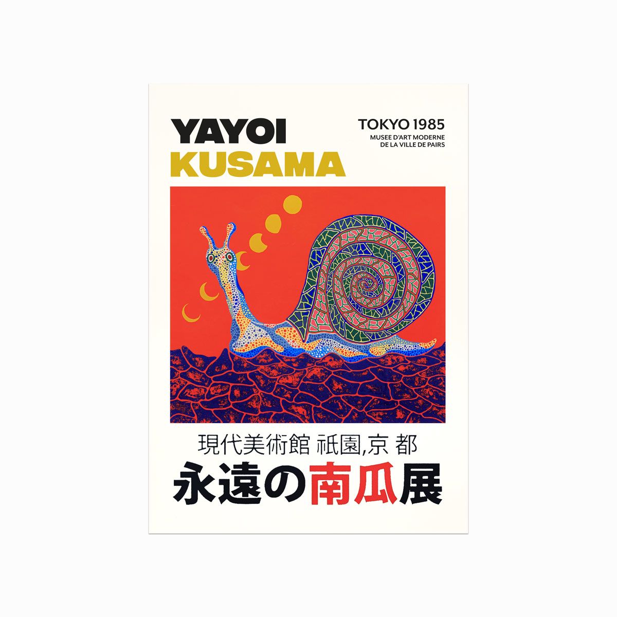 Yayoi Kusama plakat The Snail