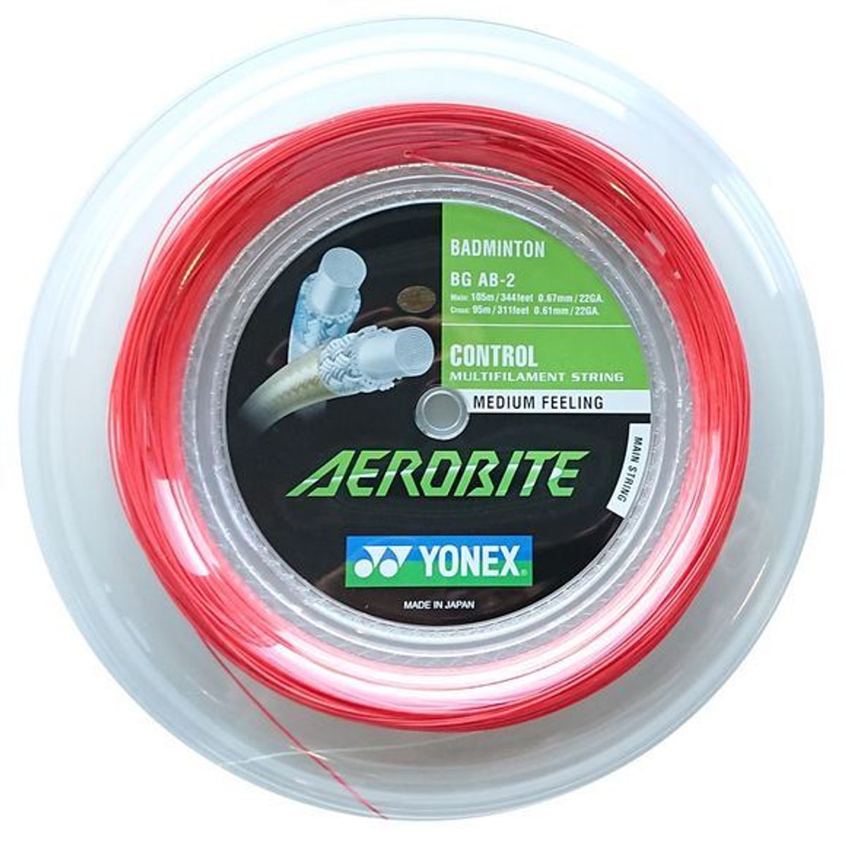 Yonex Aerobite 200m