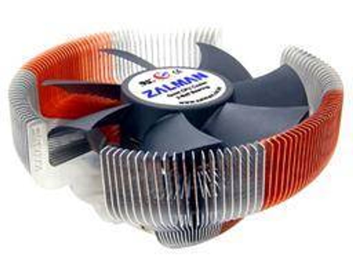 Zalman CNPS7700-AlCu CPU Cooler