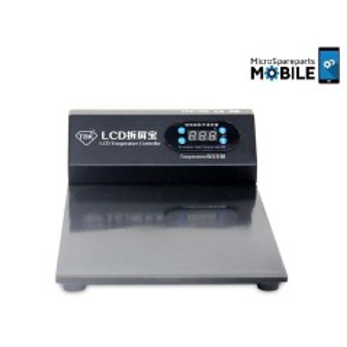 CoreParts Hot plate with Digital