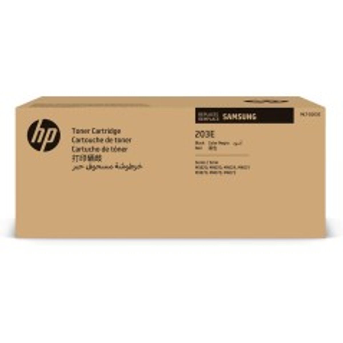 HP Toner/MLT-D203E