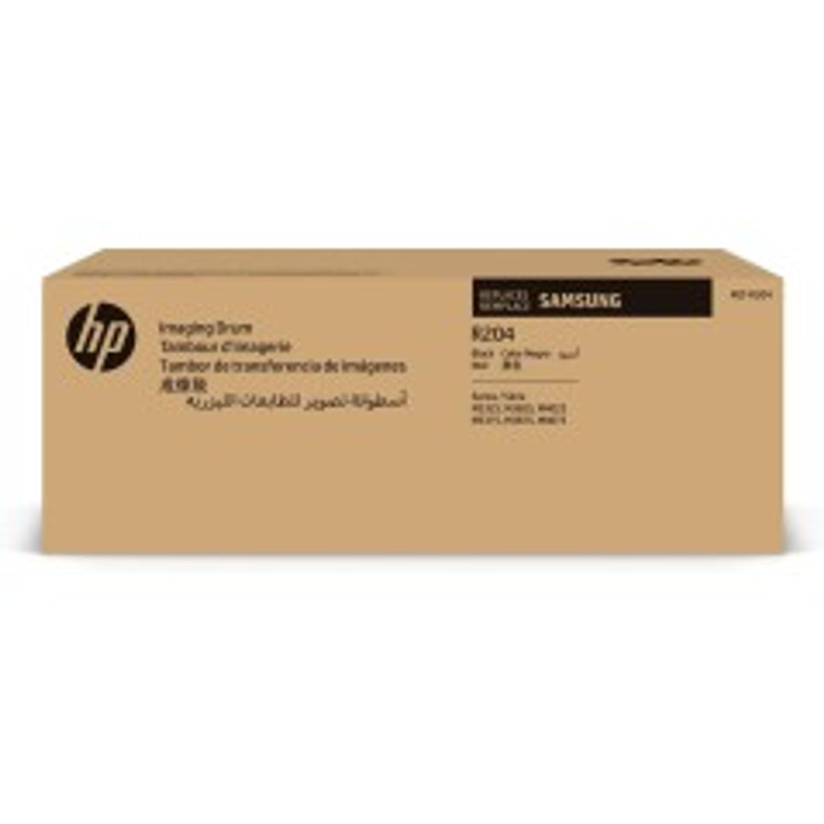 HP Toner/MLT-R204 Imaging Unit