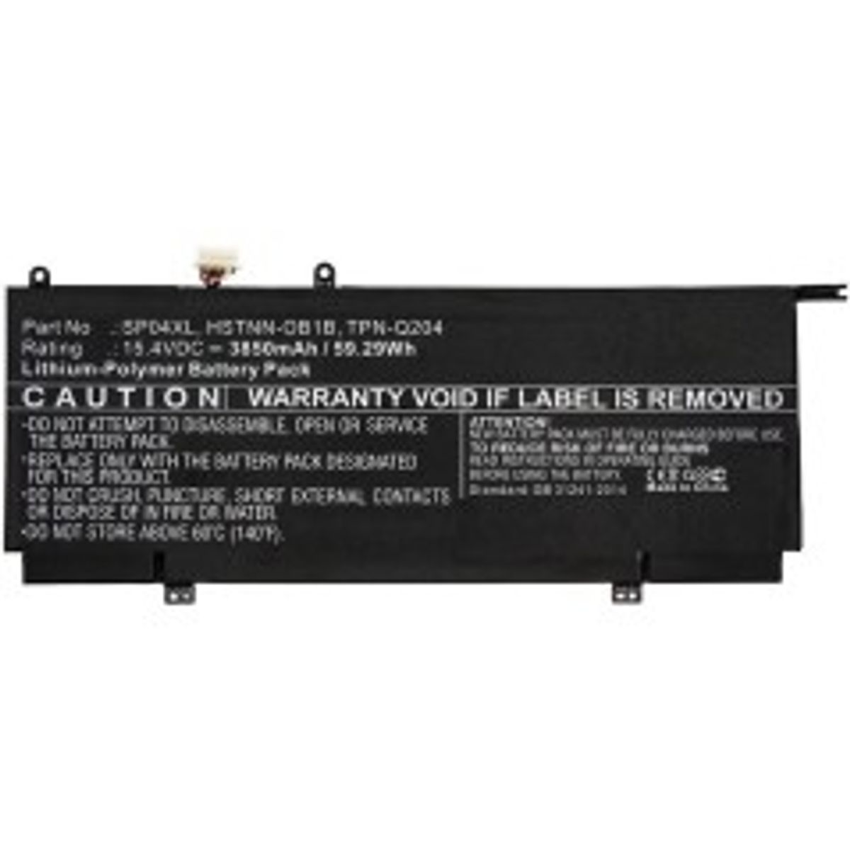 CoreParts Laptop Battery for HP 59.29Wh