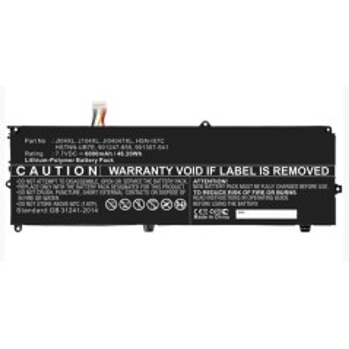 CoreParts Laptop Battery for HP 44Wh 4