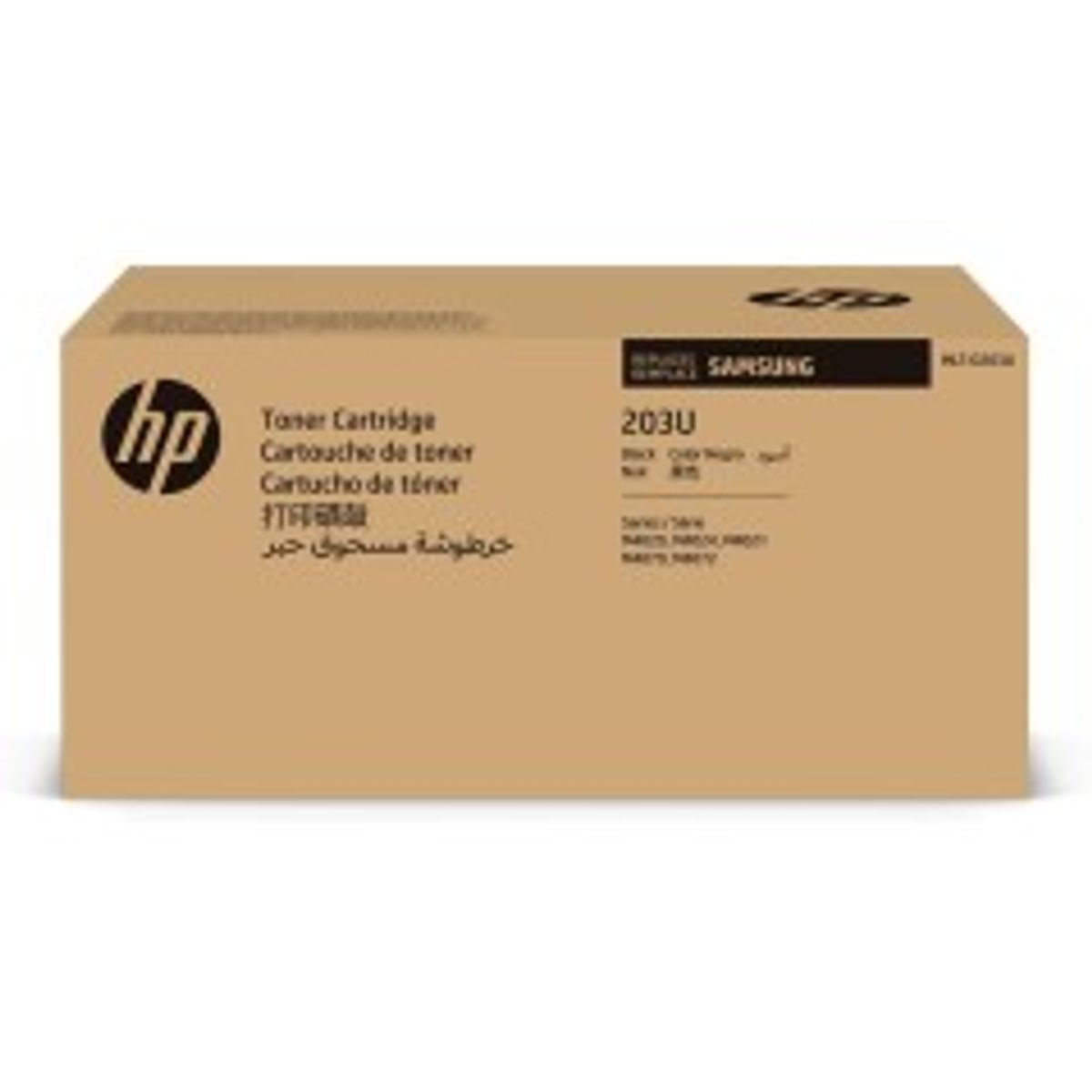 HP SA MLT-D203U Ultra H-Yield