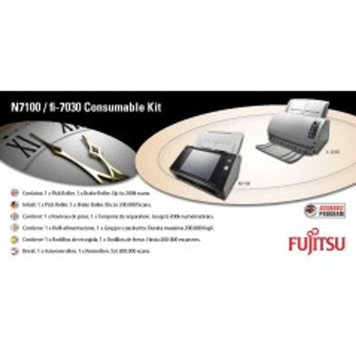 Fujitsu Consumable Kit