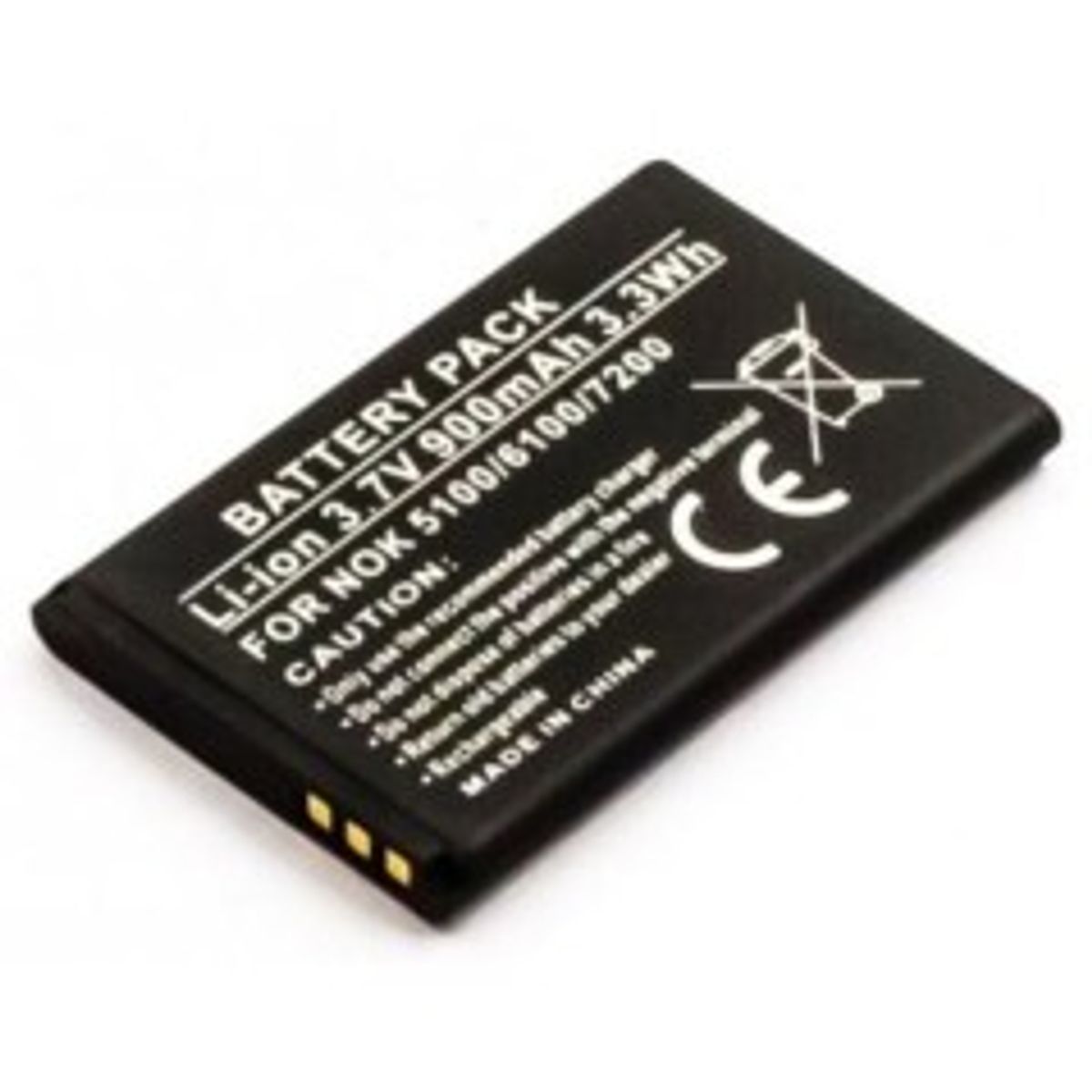 CoreParts Battery for Mobile 3.3Wh