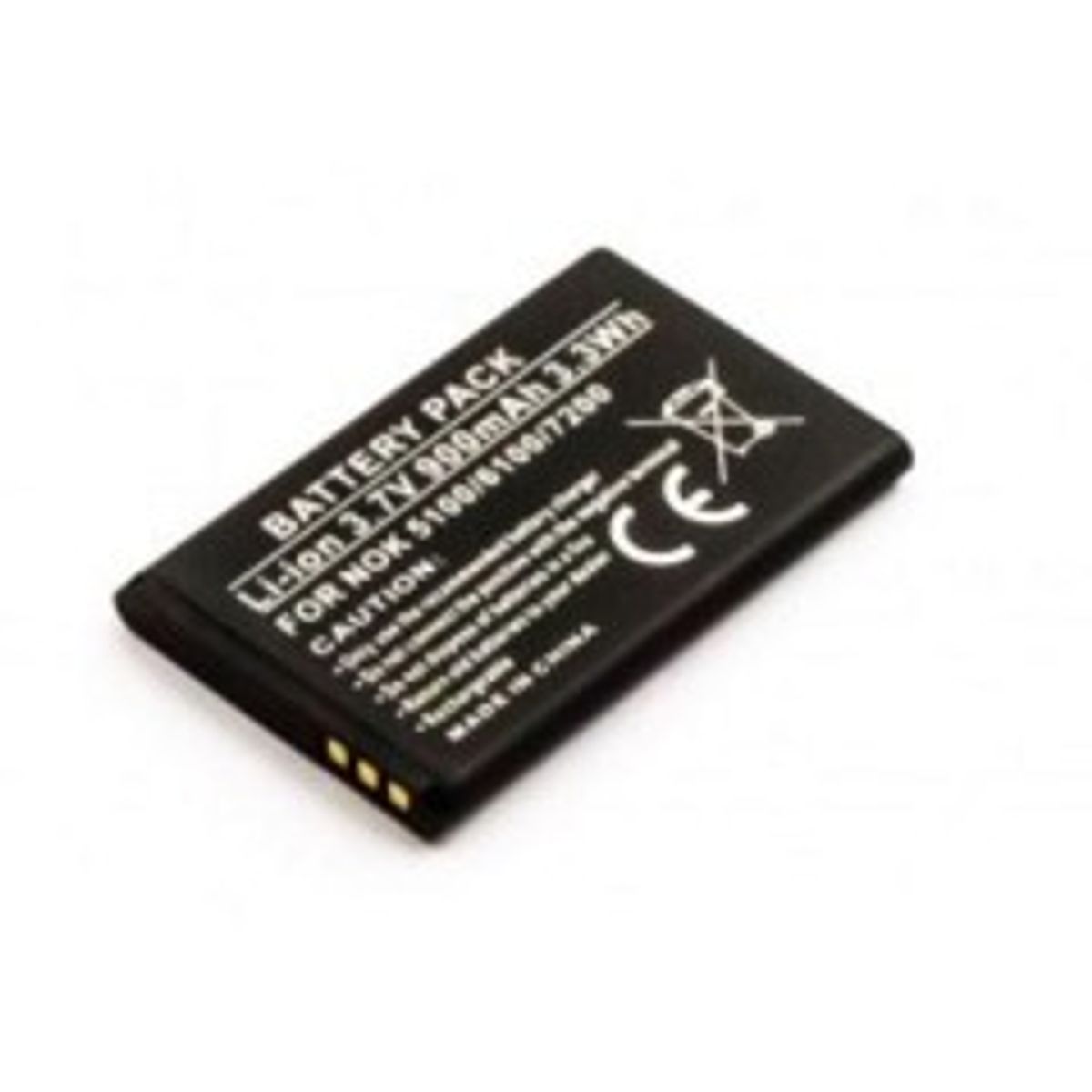 CoreParts Battery for Nokia Mobile