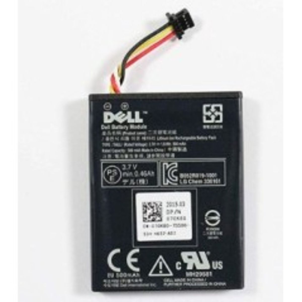 Dell Service Kit Battery for