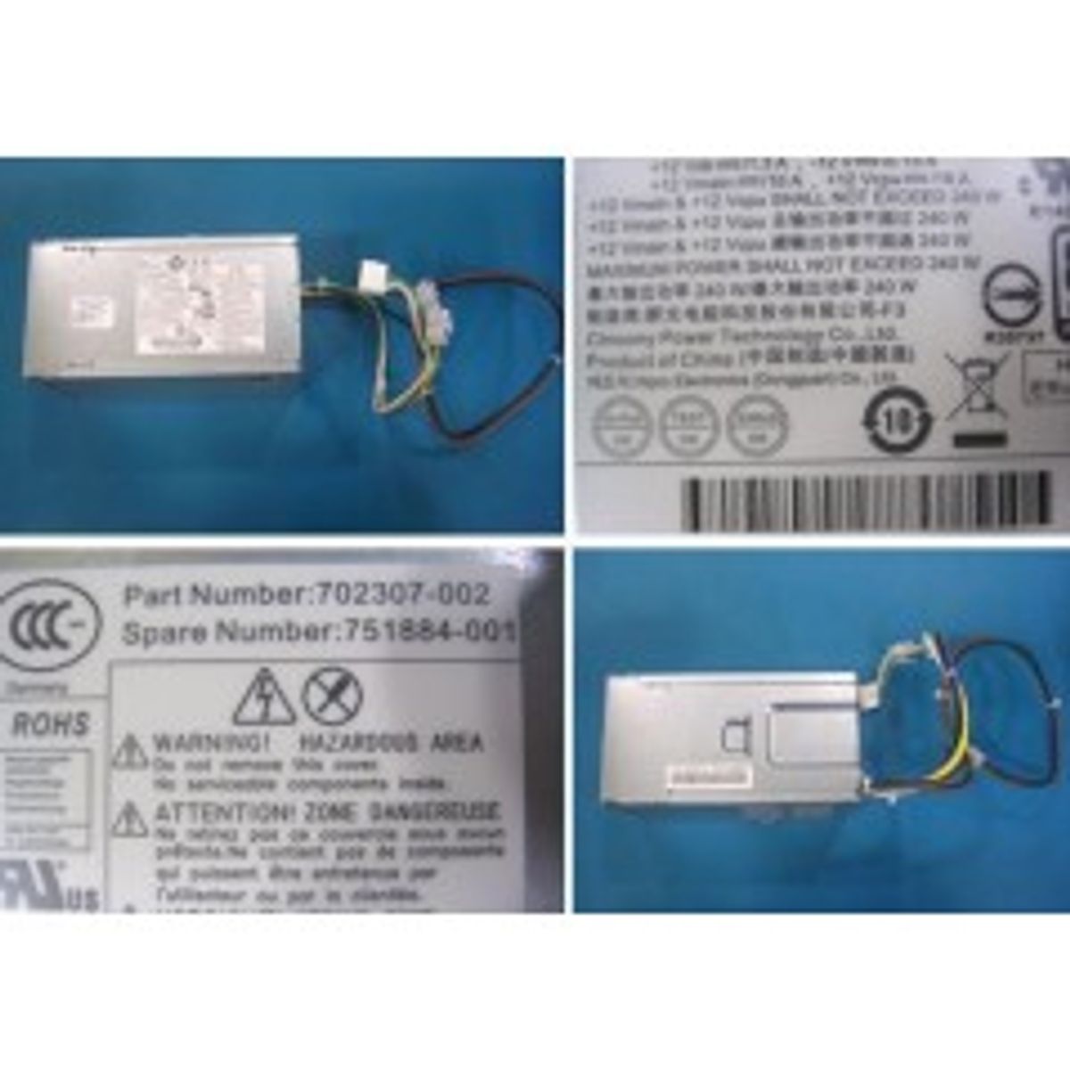 HP 240W power supply for HP