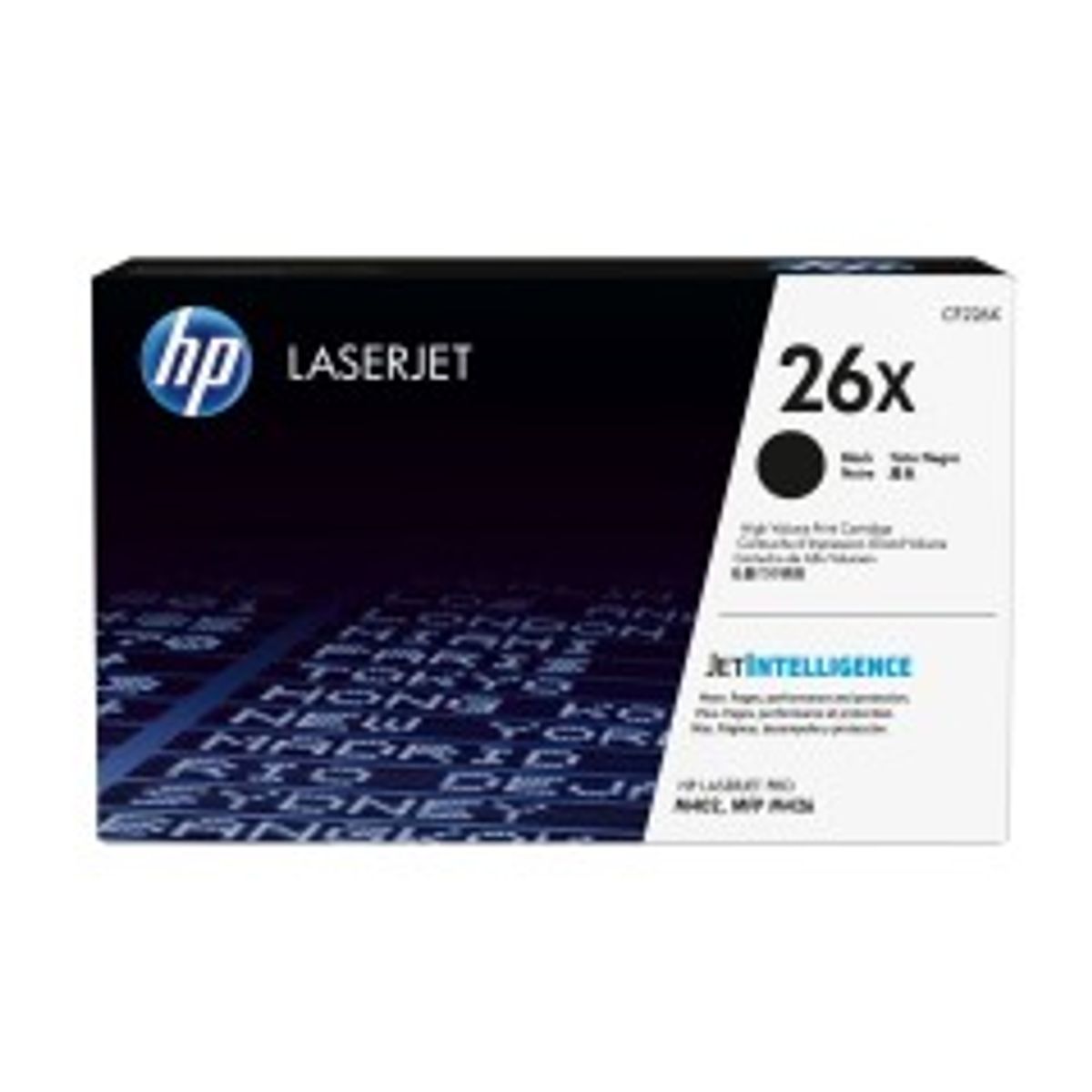 HP Toner Black 26A