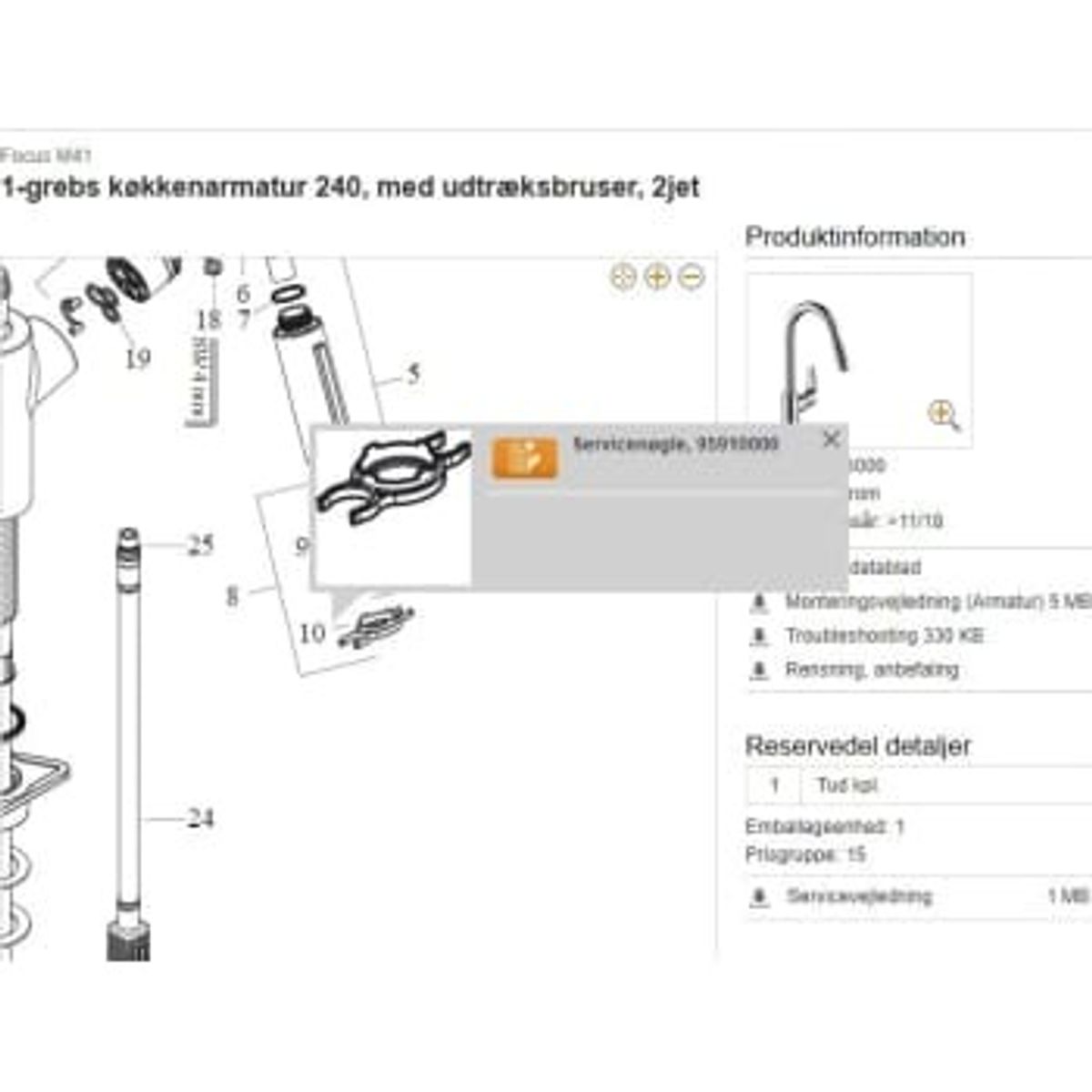 Hansgrohe Axor/hg serv.n&oslash;gle t/k&oslash;k.arm.