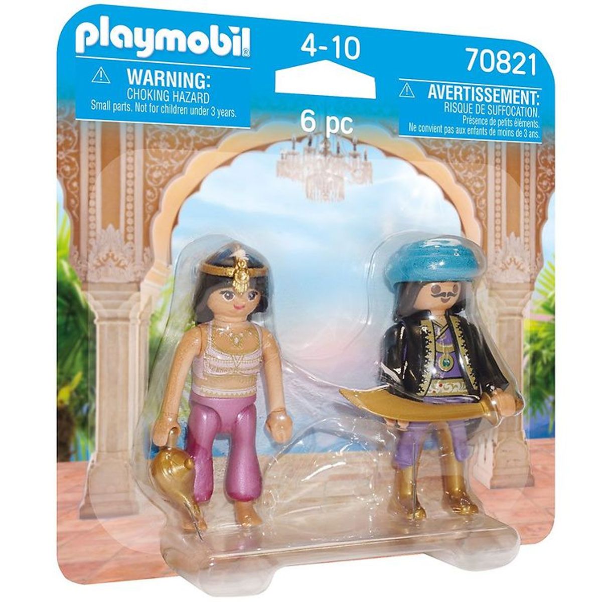 Playmobil DuoPack - Orientalsk Kongepar - 70821 - 6 Dele