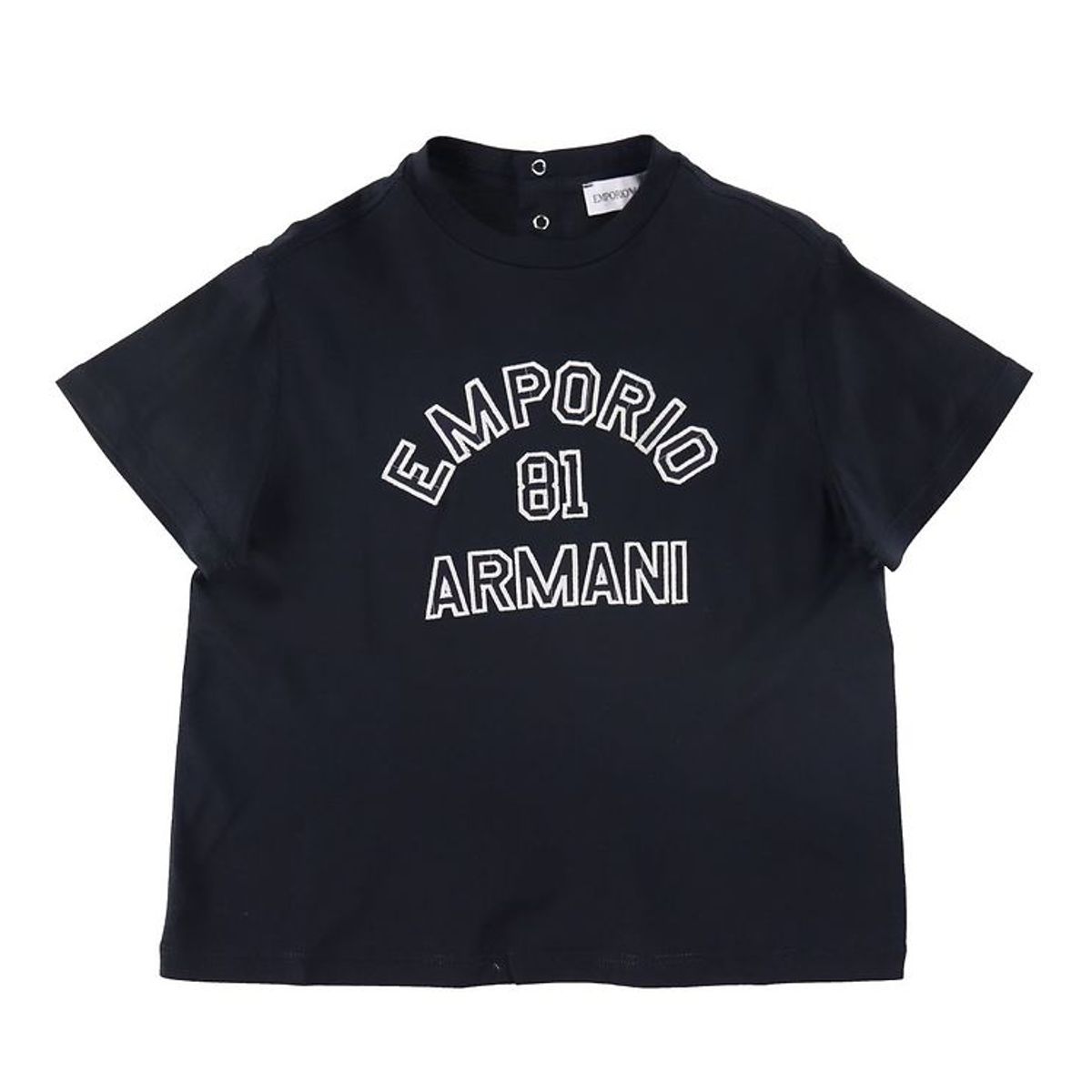 Emporio Armani T-shirt - Navy m. Hvid