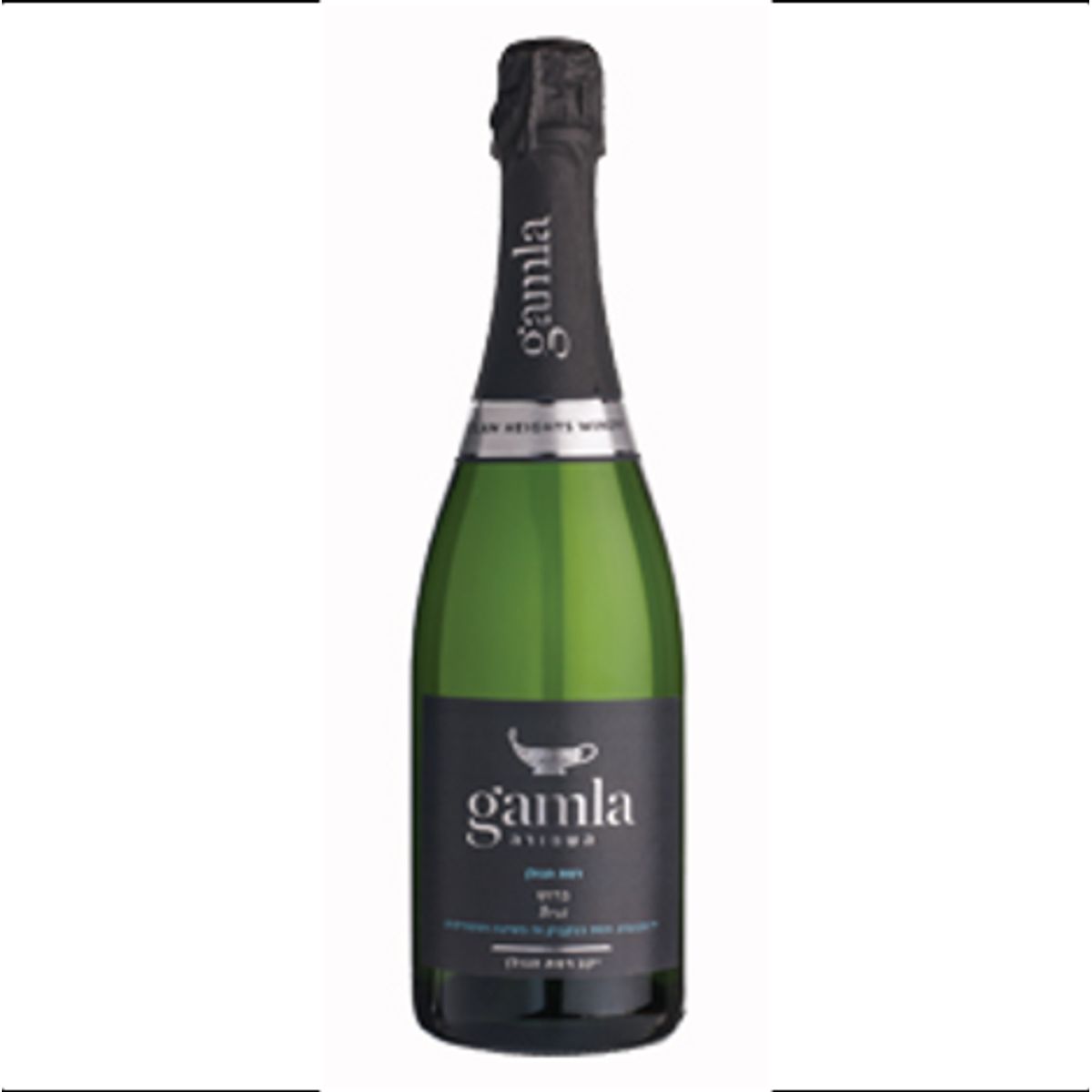 Gamla Brut Sparkling White