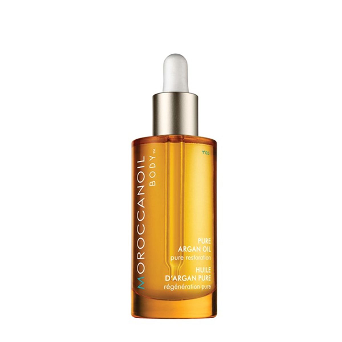 Moroccanoil Body Pure Argan Oil, 50 ml