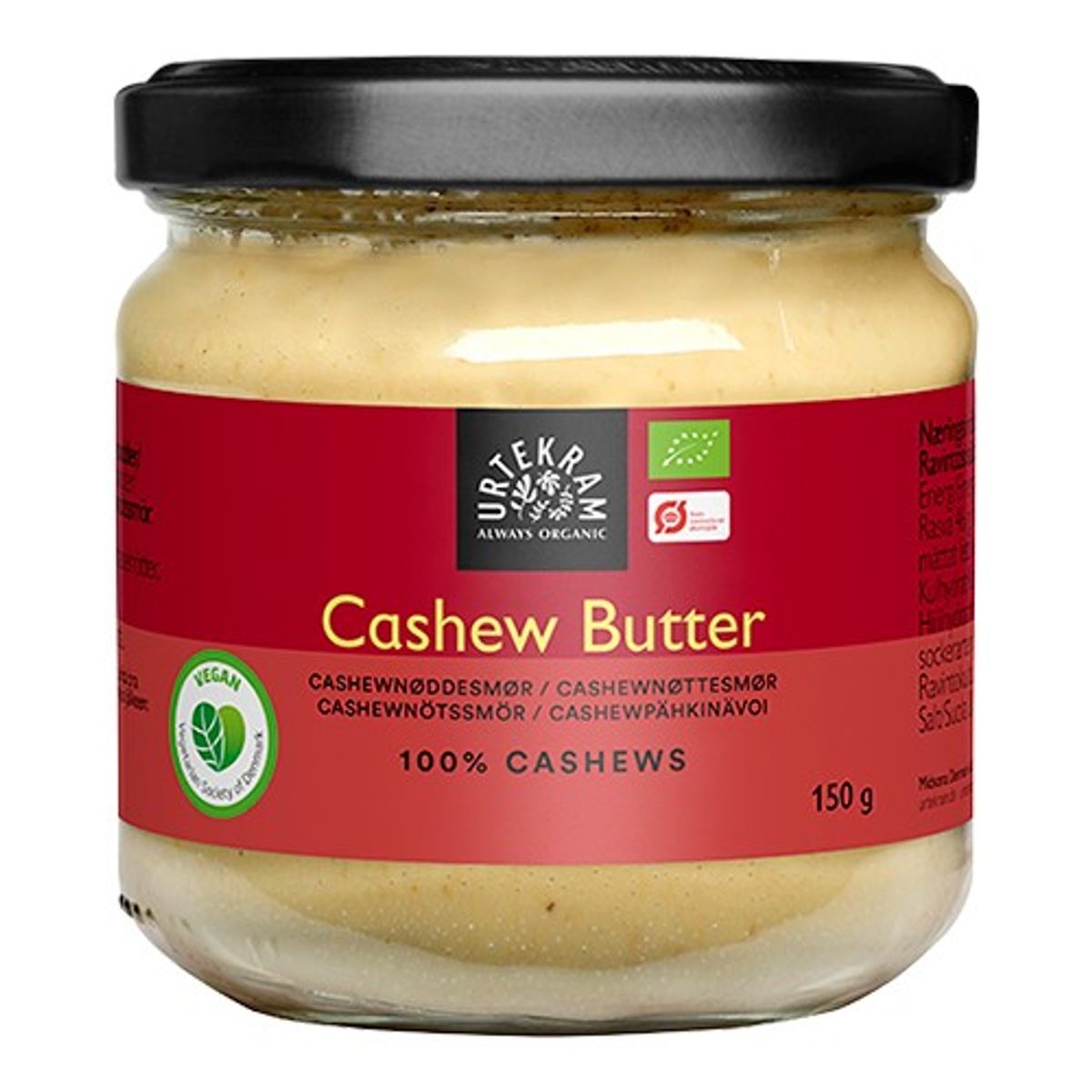 Cashew butter Økologisk - 150 gram - Urtekram