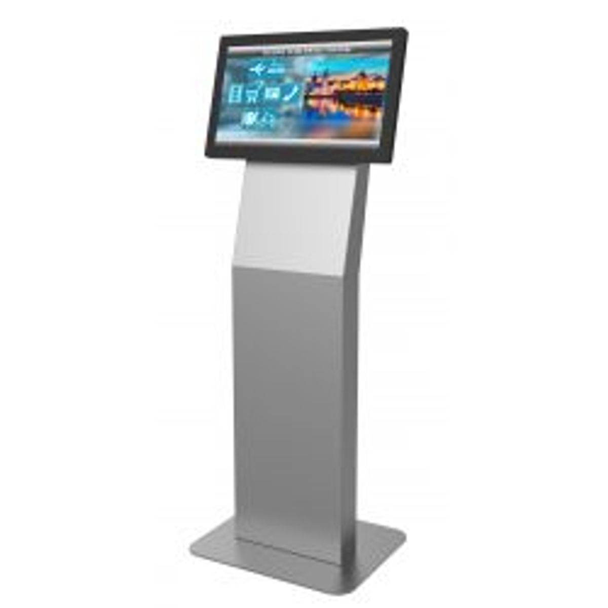 Peerless_av 15 32 Landscape/portrait Kiosk - Diverse