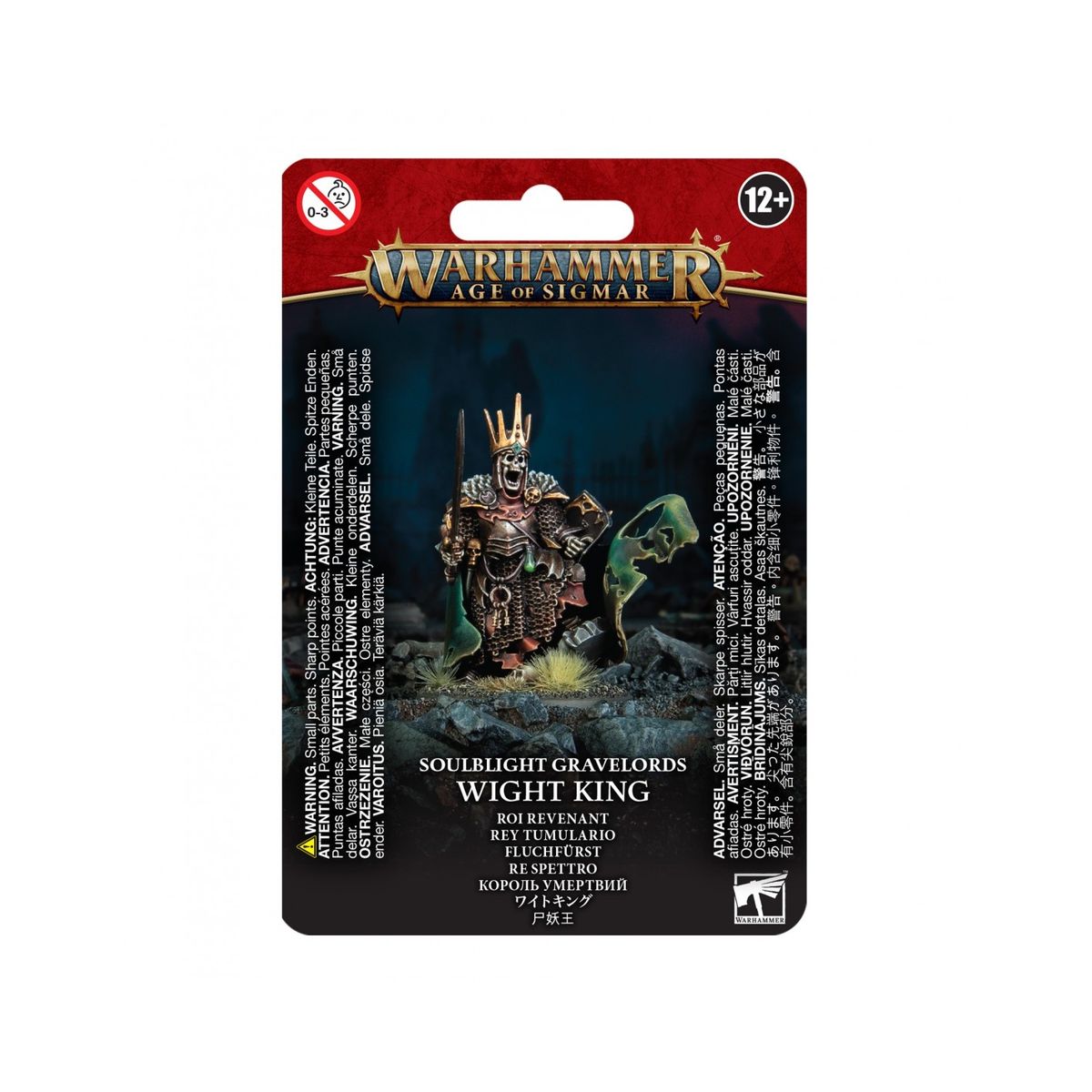 Wight King - Soulblight Gravelords - Age of Sigmar - Games Workshop