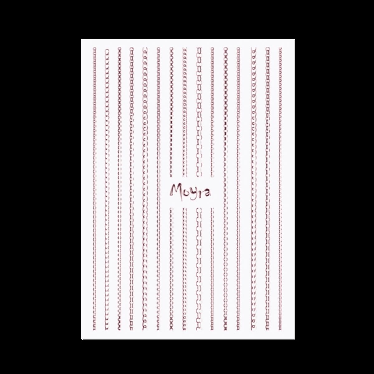 Moyra Nail Art Strips - Chain, Rose Gold No. 03, Moyra