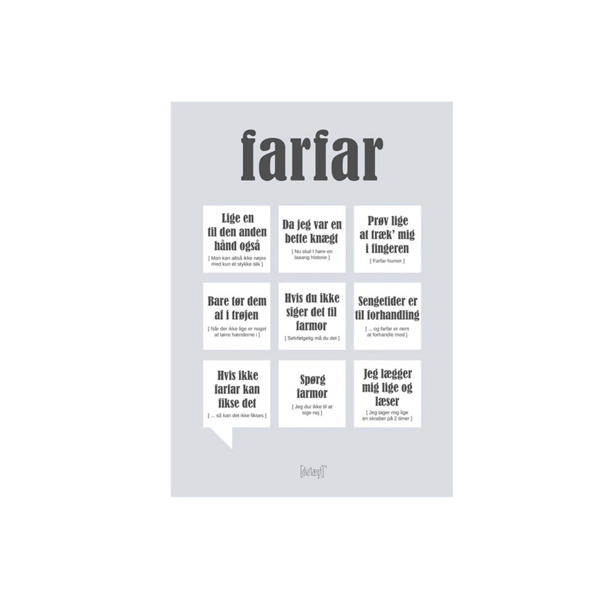 FARFAR