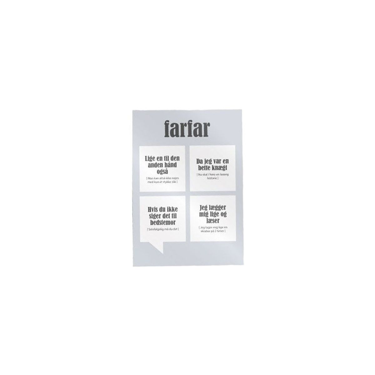 FARFAR