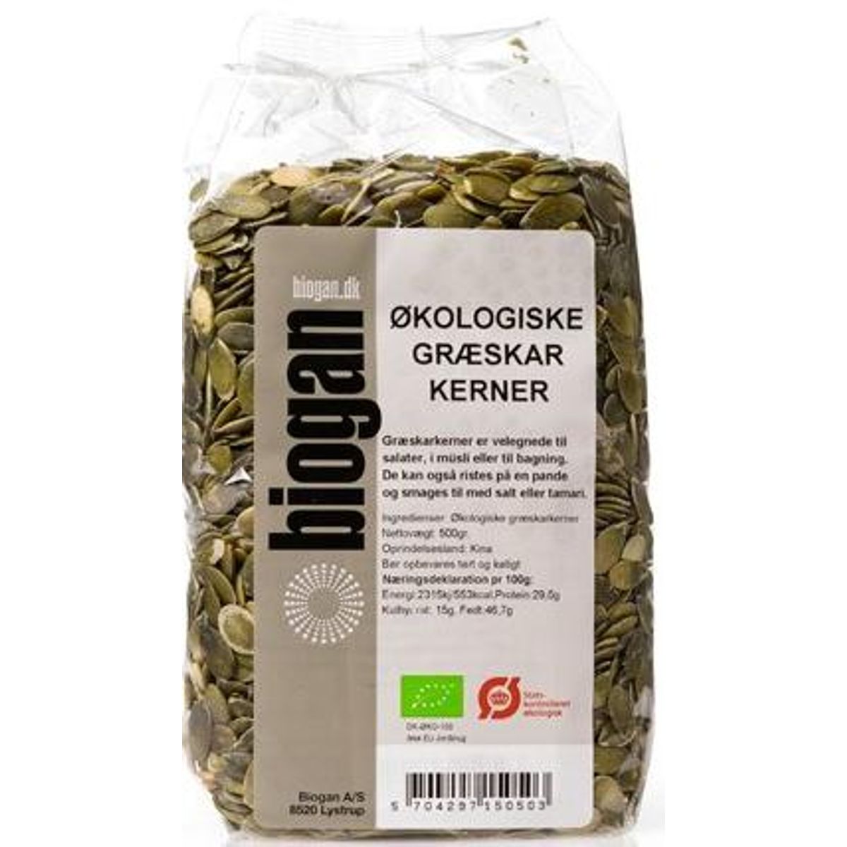 Græskarkerner Ø, 500gr.